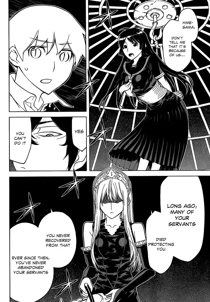 Princess Resurrection Chapter 83 10